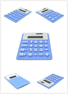 探索义乌市港科电子 大硅胶大字母太阳能礼品计算器的价格与厂家信息