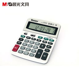 晨光ADG98125语音计算器批发采购指南及邮乐官方平台介绍